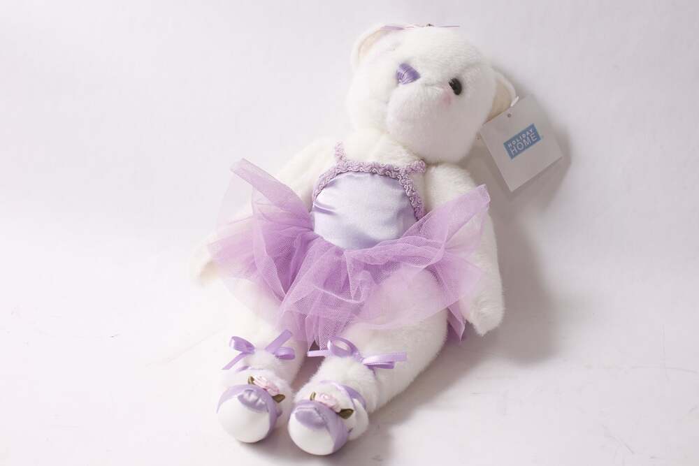 1996 Ganz Amanda Bear Ballerina Plush Purple Tutu Pointe Shoes ~ 260325-WH 1037